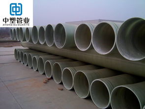 漳州克拉管供应商 玻璃钢管道的热成型技术 中塑管业